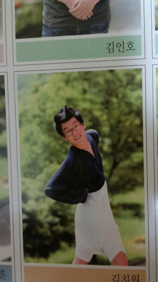 Illustration for article titled Hilarious Korean High School Yearbooks Will Make You Smile